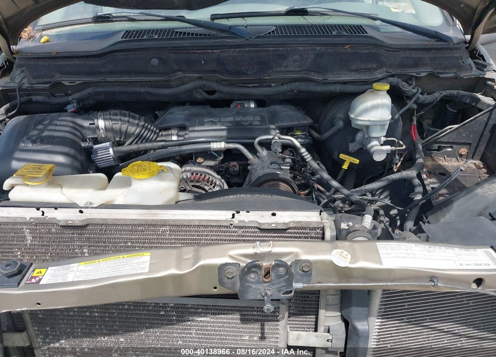 2008 DODGE RAM 1500 SLT VIN: 1D7HA18298J109726