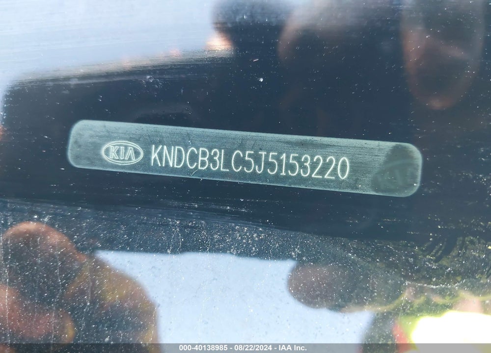 2018 KIA NIRO LX VIN: KNDCB3LC5J5153220