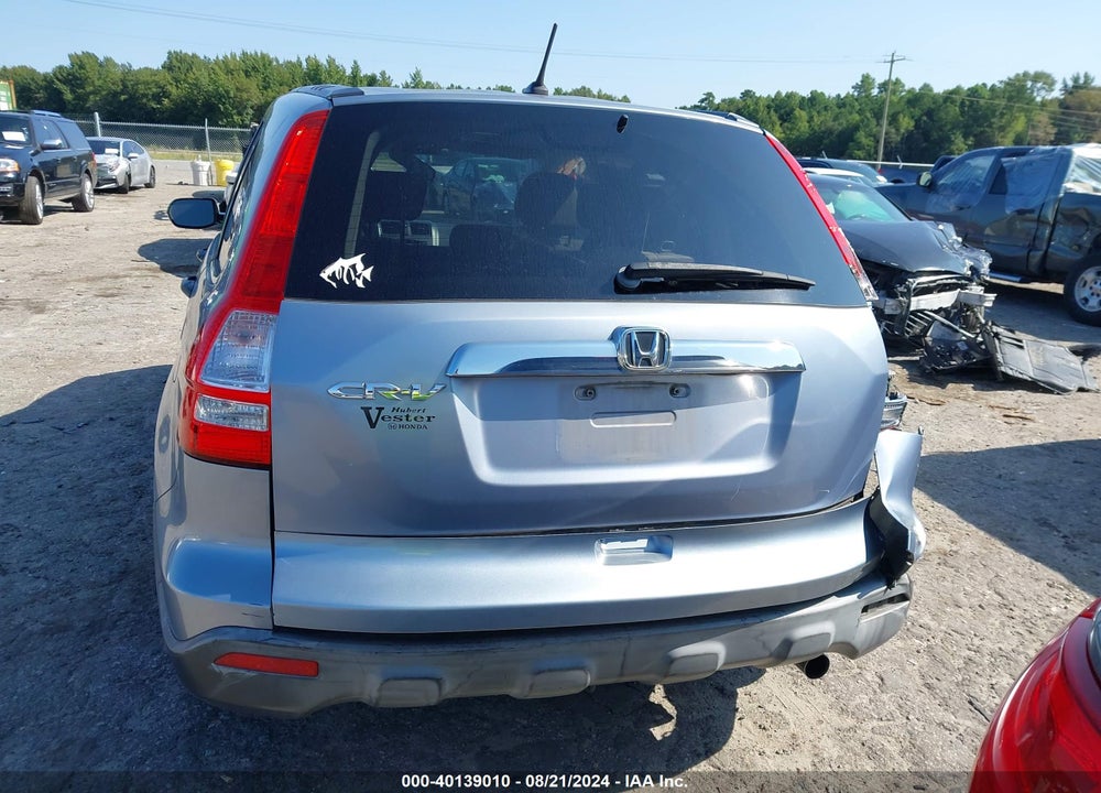 2007 HONDA CR-V EX VIN: JHLRE38517C072363