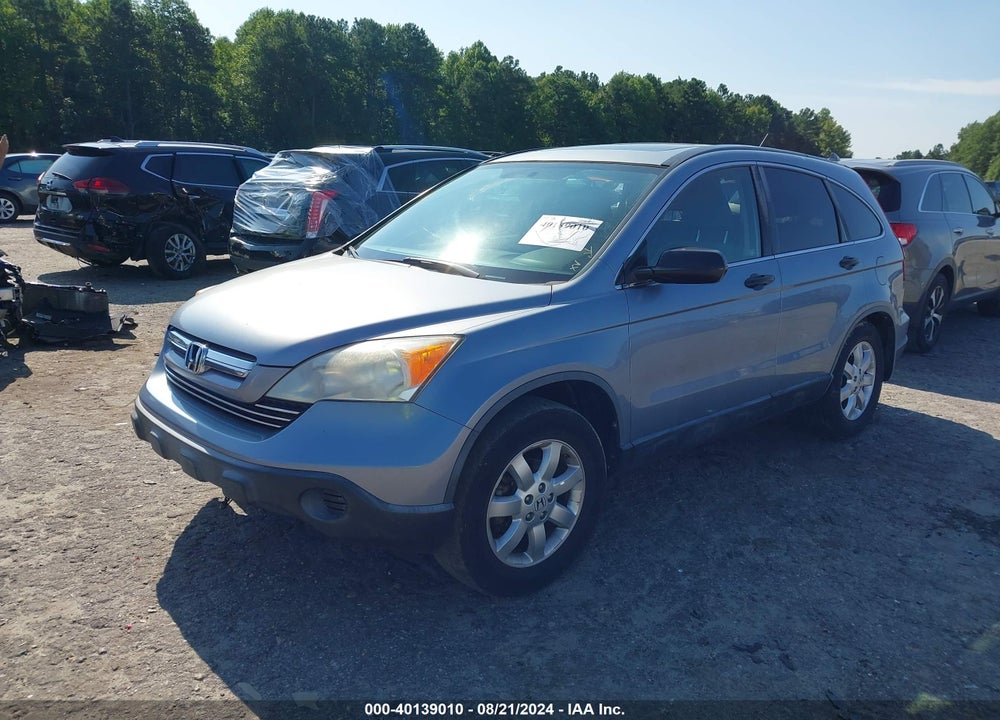 2007 HONDA CR-V EX VIN: JHLRE38517C072363