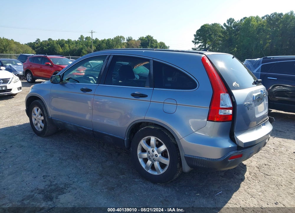2007 HONDA CR-V EX VIN: JHLRE38517C072363