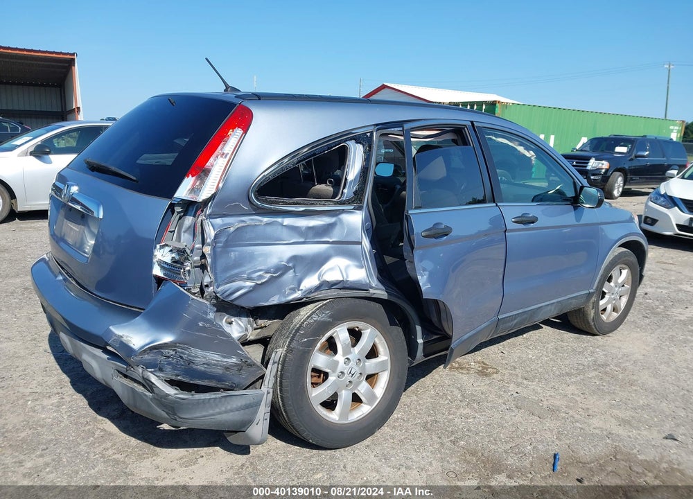 2007 HONDA CR-V EX VIN: JHLRE38517C072363