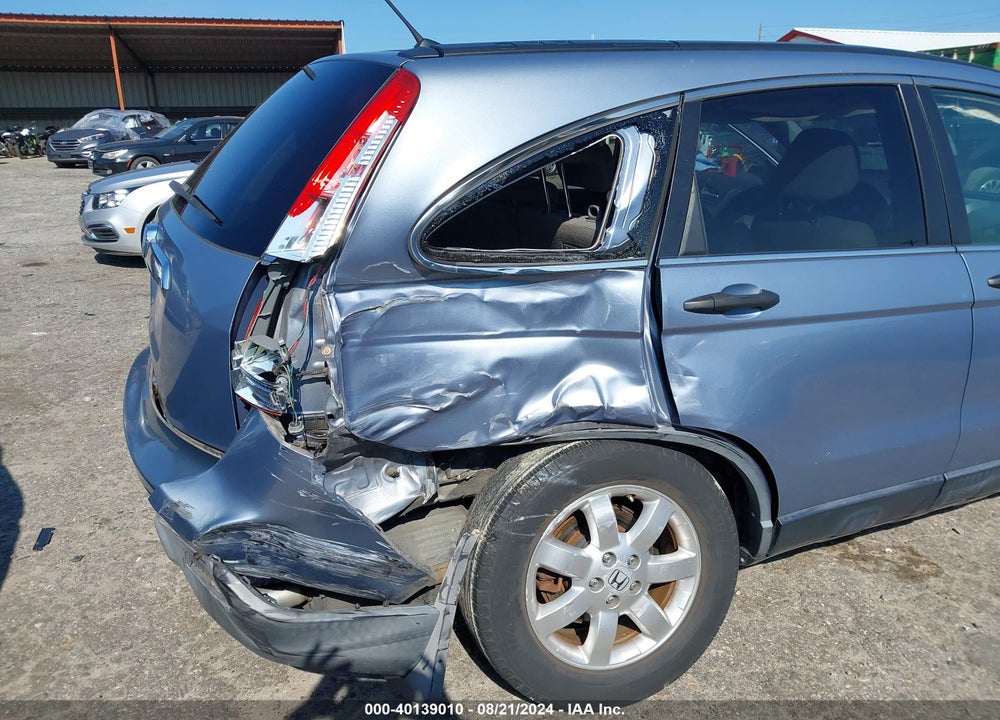 2007 HONDA CR-V EX VIN: JHLRE38517C072363