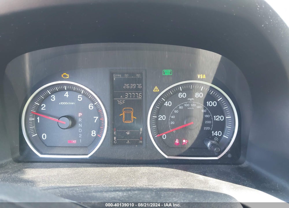 2007 HONDA CR-V EX VIN: JHLRE38517C072363