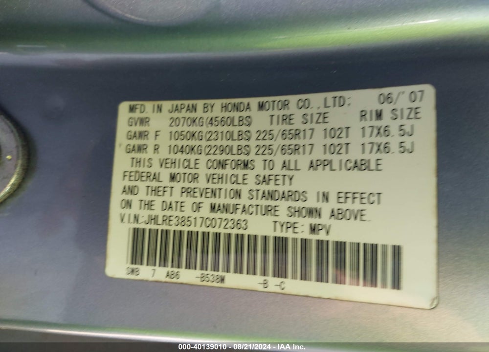 2007 HONDA CR-V EX VIN: JHLRE38517C072363