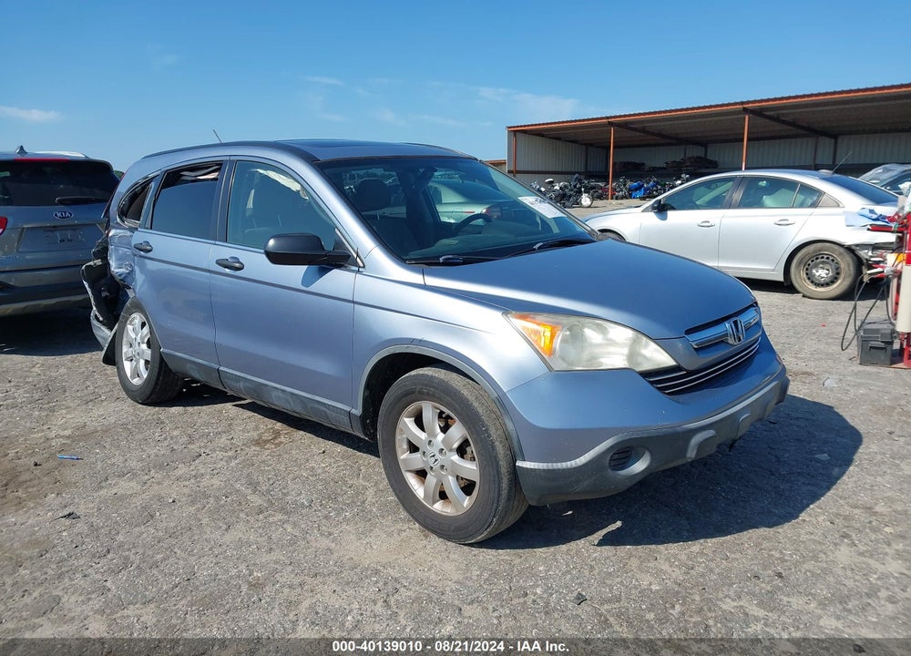 2007 HONDA CR-V EX VIN: JHLRE38517C072363