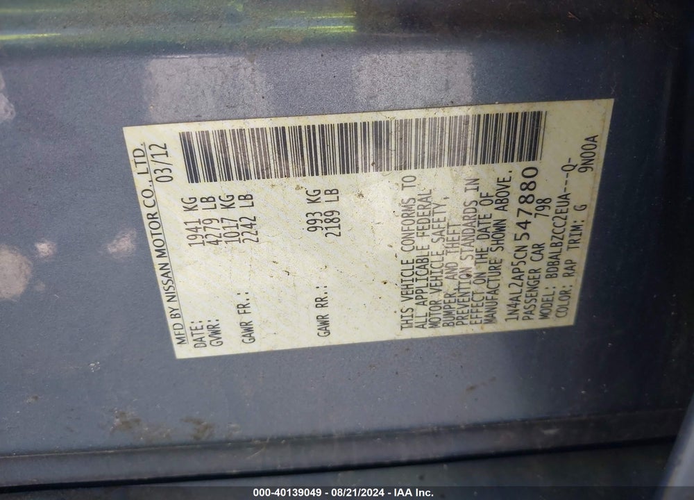 2012 NISSAN ALTIMA 2.5 S VIN: 1N4AL2AP5CN547880