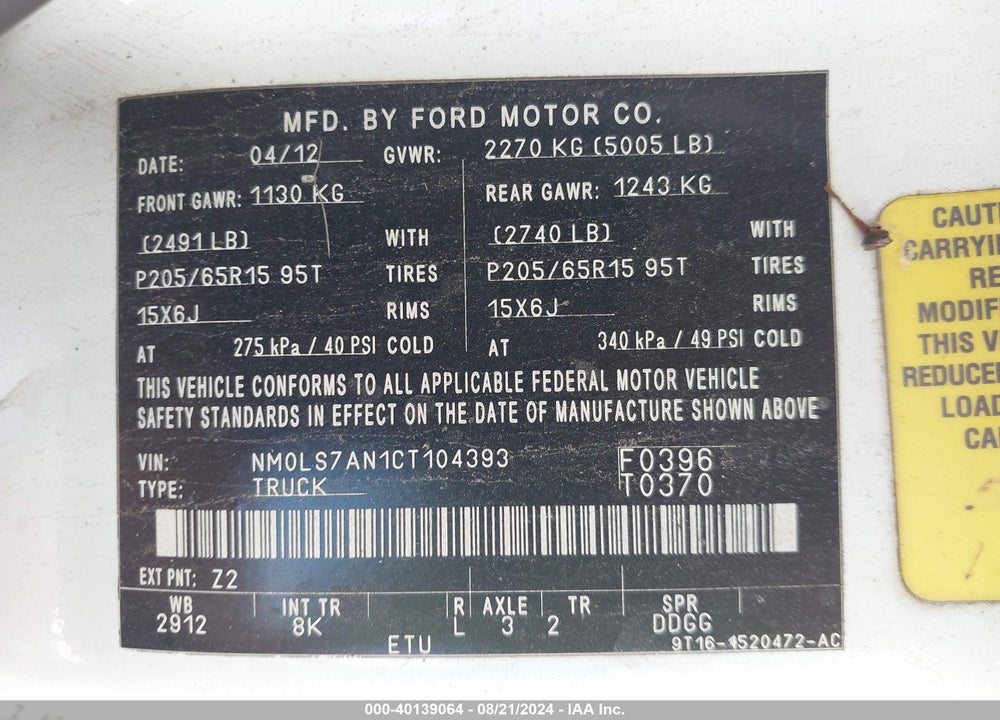 2012 FORD TRANSIT CONNECT XL VIN: NM0LS7AN1CT104393