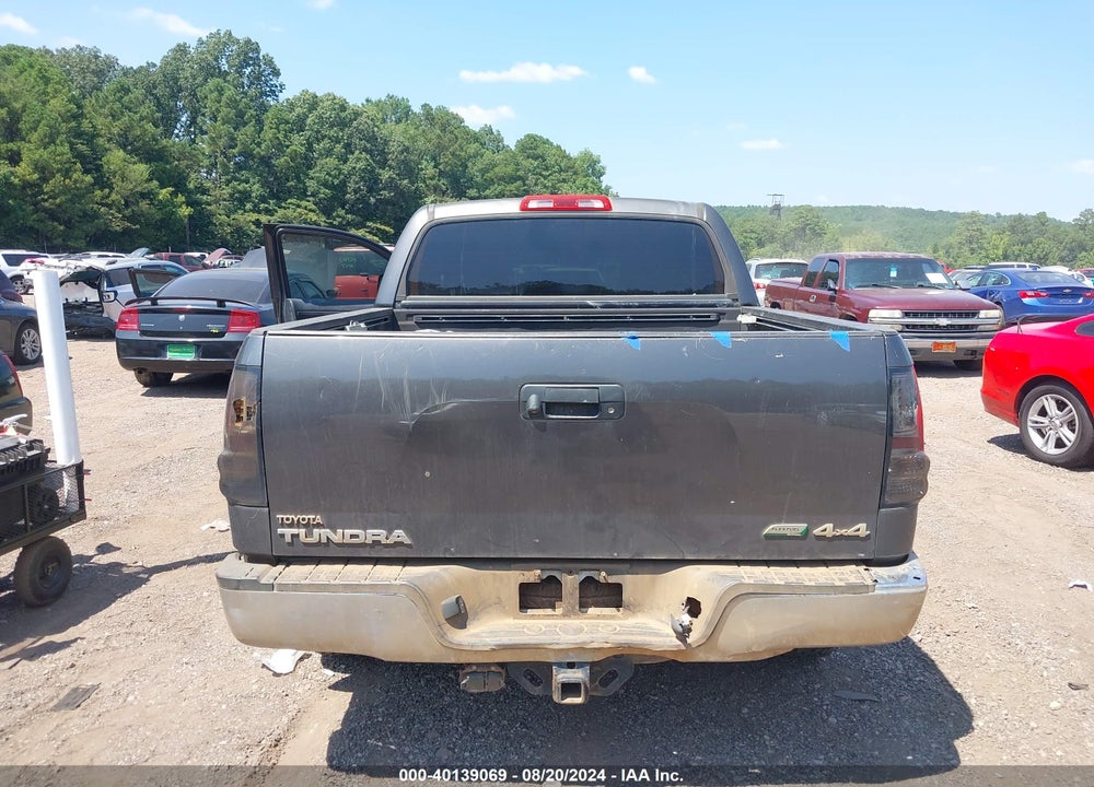 2012 TOYOTA TUNDRA VIN: 5TFDW5F12CX210687
