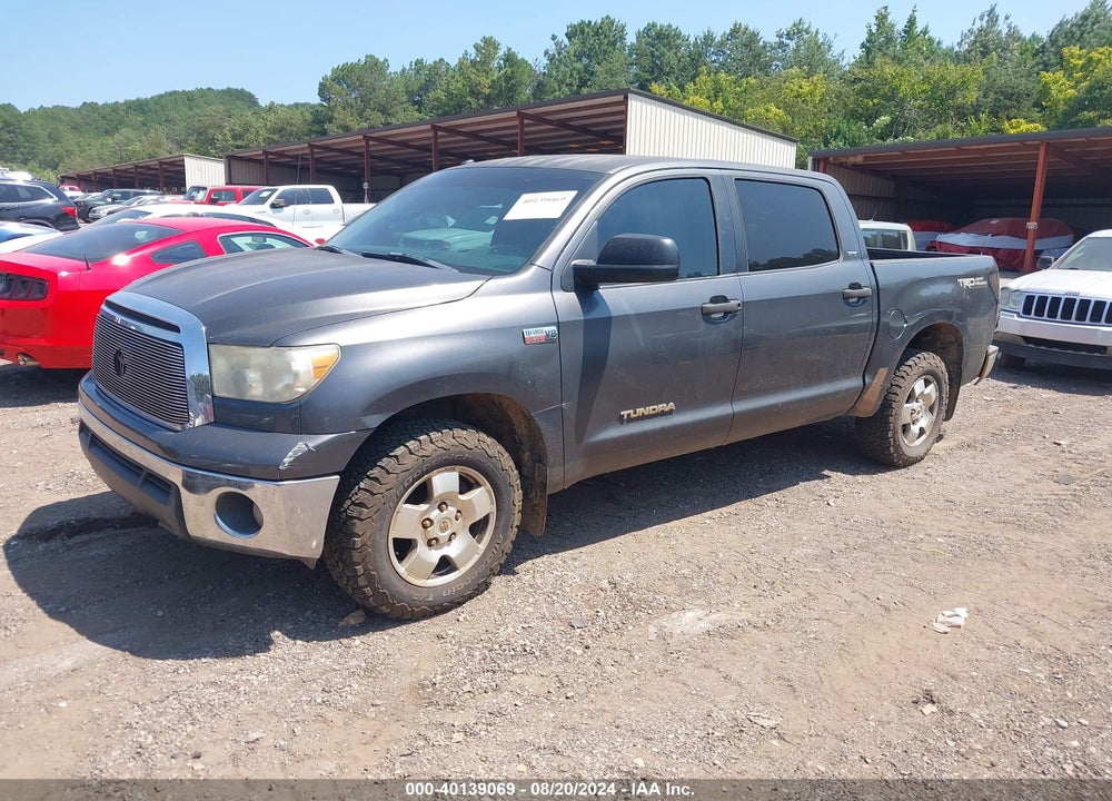 2012 TOYOTA TUNDRA VIN: 5TFDW5F12CX210687