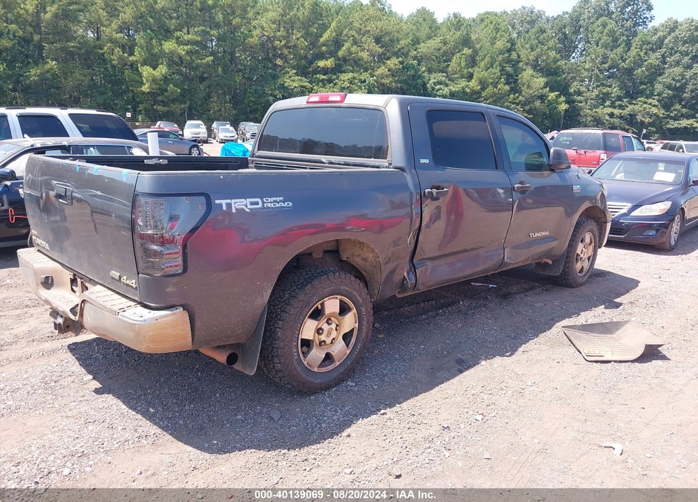 2012 TOYOTA TUNDRA VIN: 5TFDW5F12CX210687