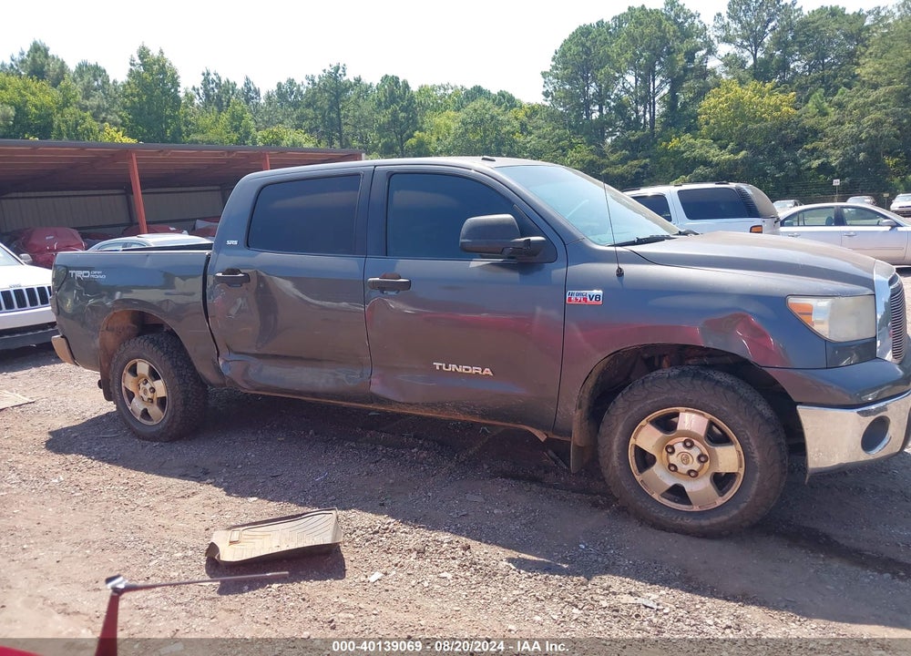 2012 TOYOTA TUNDRA VIN: 5TFDW5F12CX210687