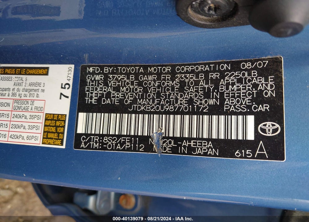 2008 TOYOTA PRIUS VIN: JTDKB20U987701172