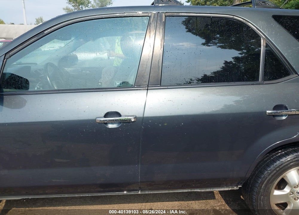 2004 ACURA MDX VIN: 2HNYD18224H542795
