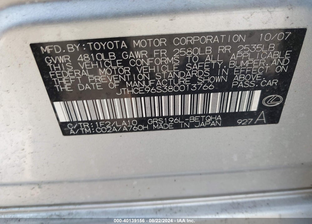 2008 LEXUS GS 350 VIN: JTHCE96S380013766