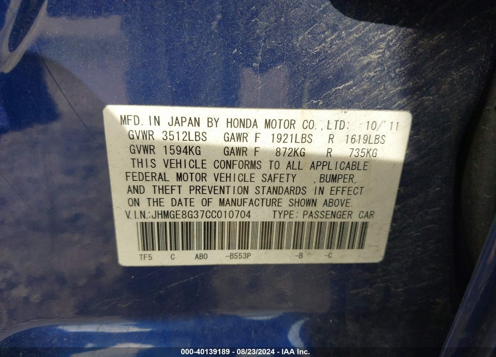 2012 HONDA FIT VIN: JHMGE8G37CC010704