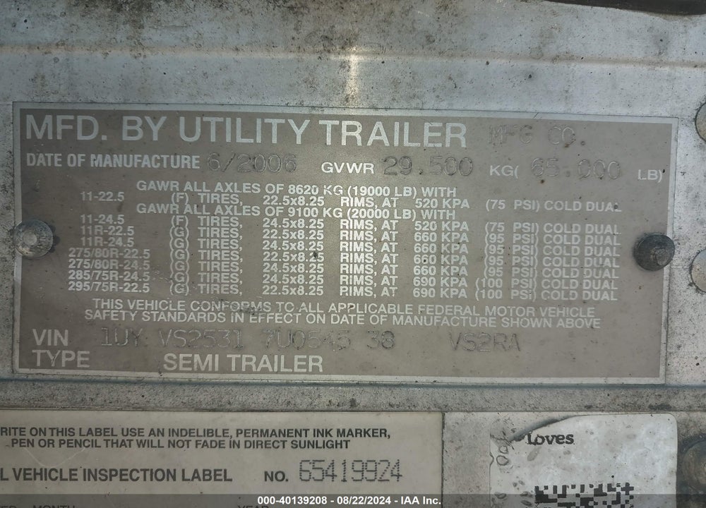 2007 UTILITY TRAILER MFG --- VIN: 1UYVS25317U054538