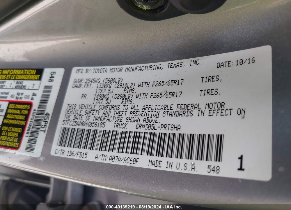 2017 TOYOTA TACOMA TRD SPORT VIN: 5TFCZ5AN0HX058185