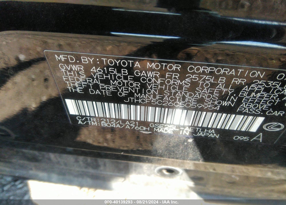 2012 LEXUS IS 250 VIN: JTHCF5C26C5059954