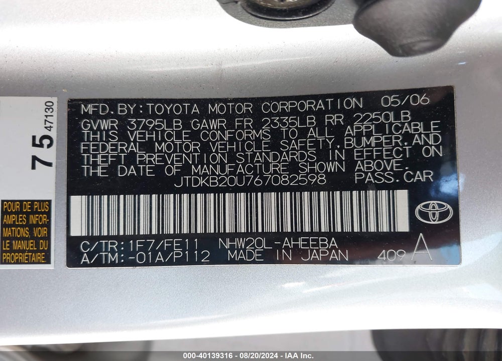 2006 TOYOTA PRIUS VIN: JTDKB20U767082598