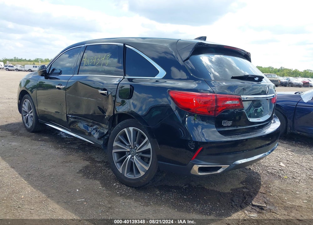 2017 ACURA MDX TECHNOLOGY PACKAGE VIN: 5FRYD4H51HB000096