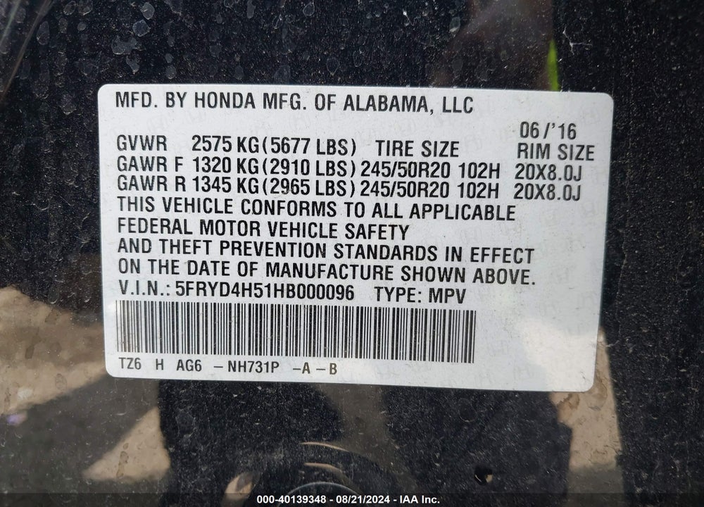 2017 ACURA MDX TECHNOLOGY PACKAGE VIN: 5FRYD4H51HB000096