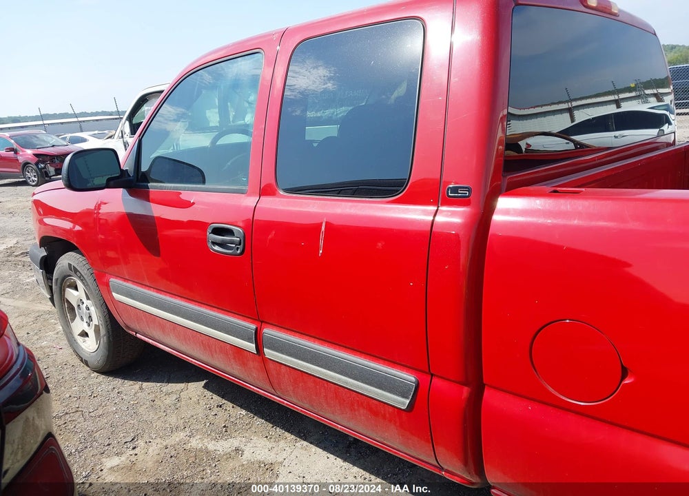 2005 CHEVROLET SILVERADO 1500 LS VIN: 2GCEC19V451183982