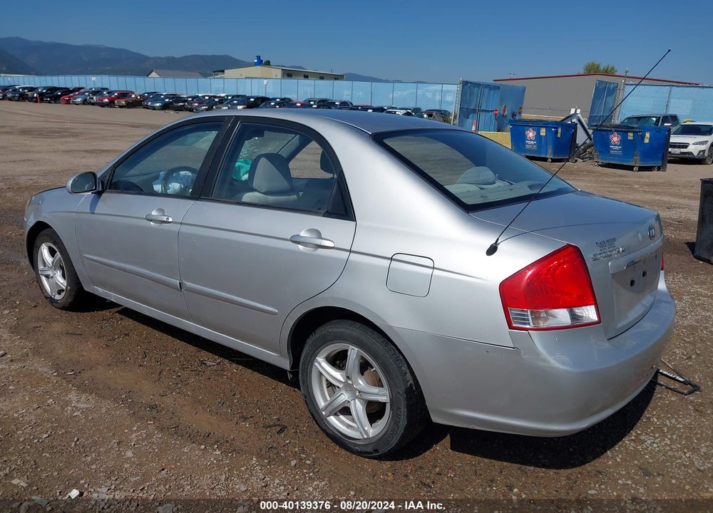 2009 KIA SPECTRA EX VIN: KNAFE221X95621143