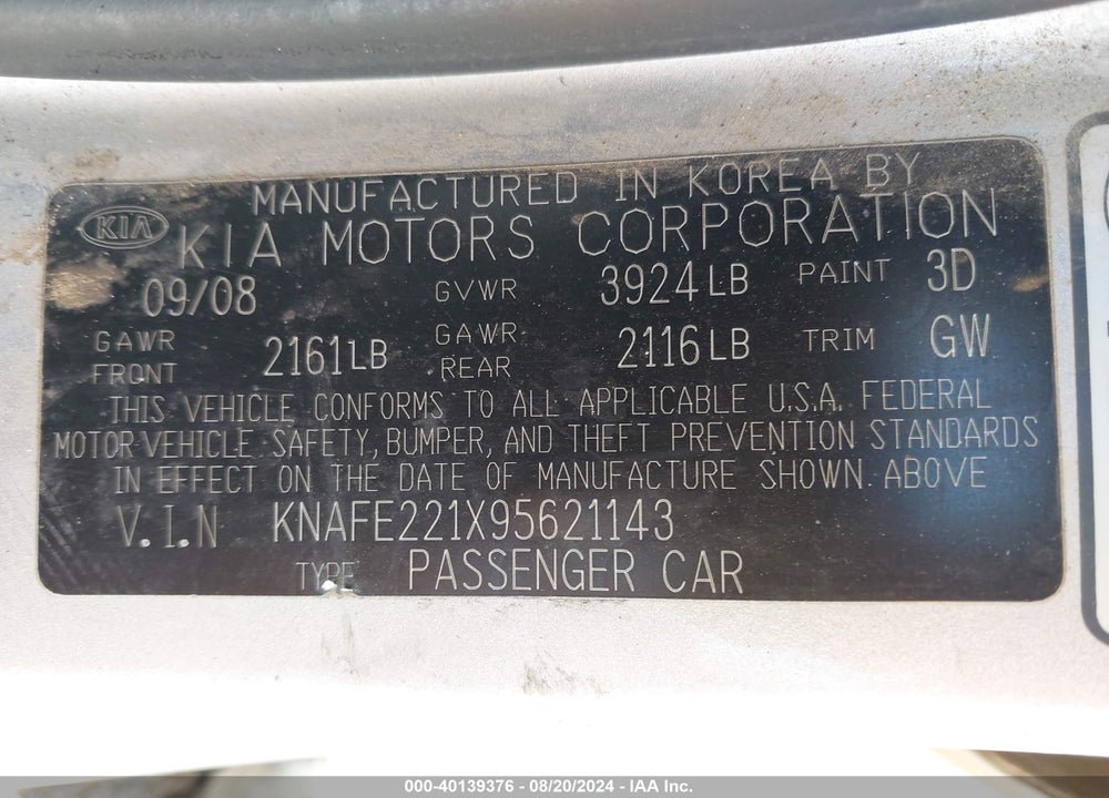 2009 KIA SPECTRA EX VIN: KNAFE221X95621143