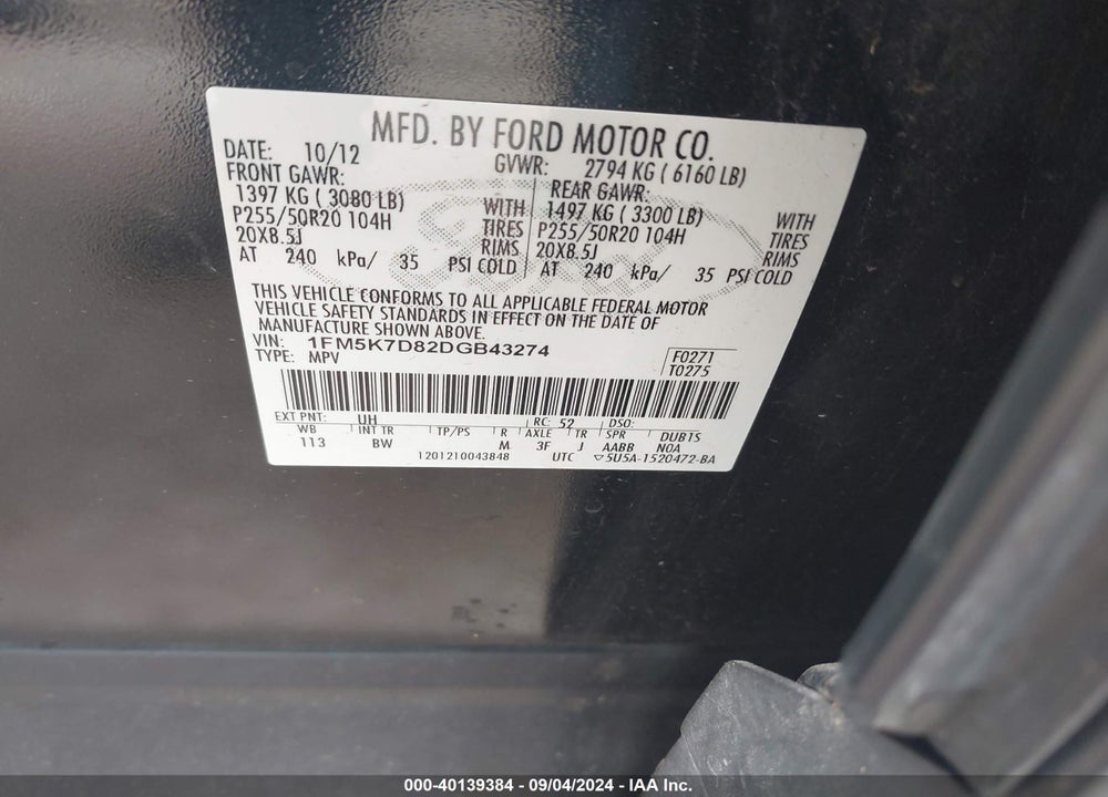 2013 FORD EXPLORER VIN: 1FM5K7D82DGB43274
