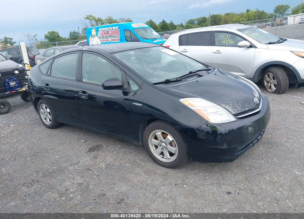 2006 TOYOTA PRIUS VIN: JTDKB20U463150573