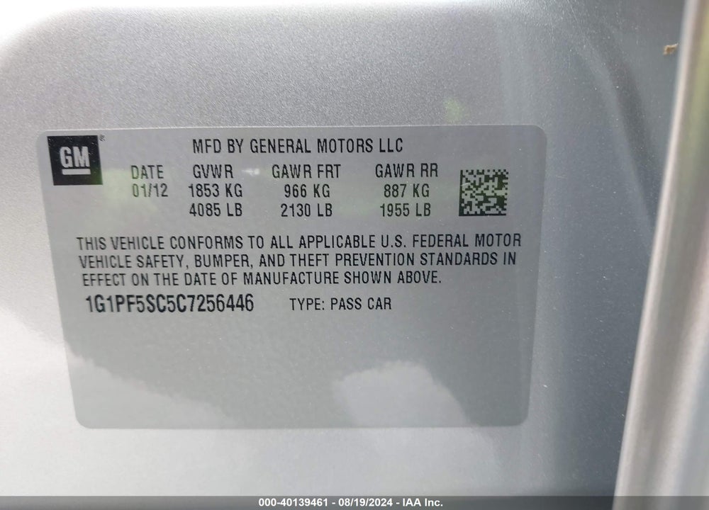 2012 CHEVROLET CRUZE 1LT VIN: 1G1PF5SC5C7256446