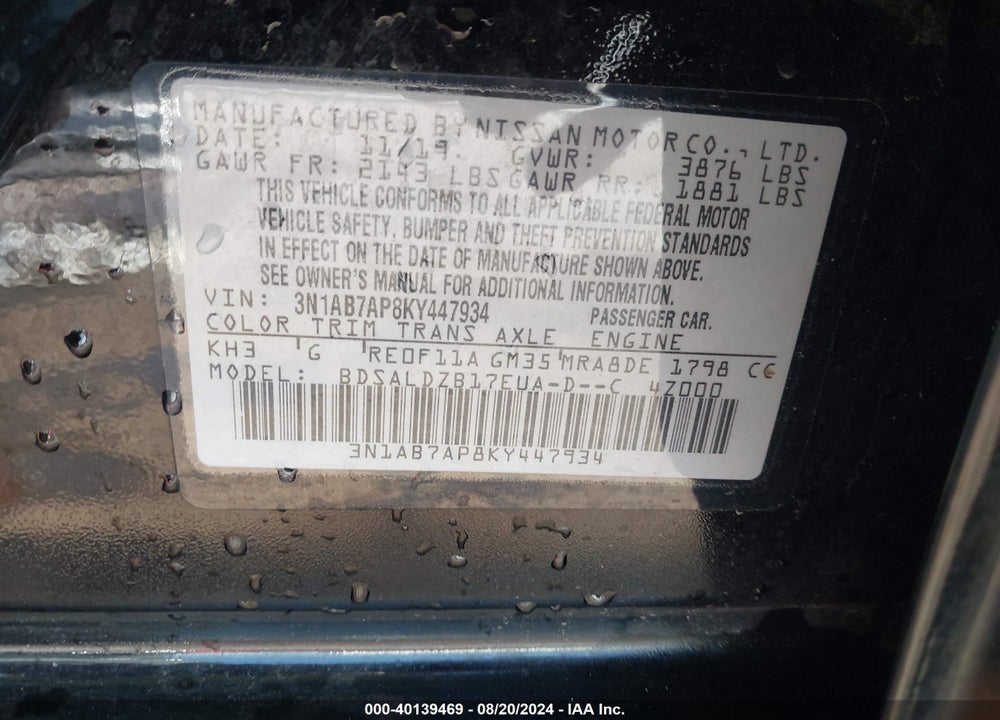 2019 NISSAN SENTRA SV VIN: 3N1AB7AP8KY447934