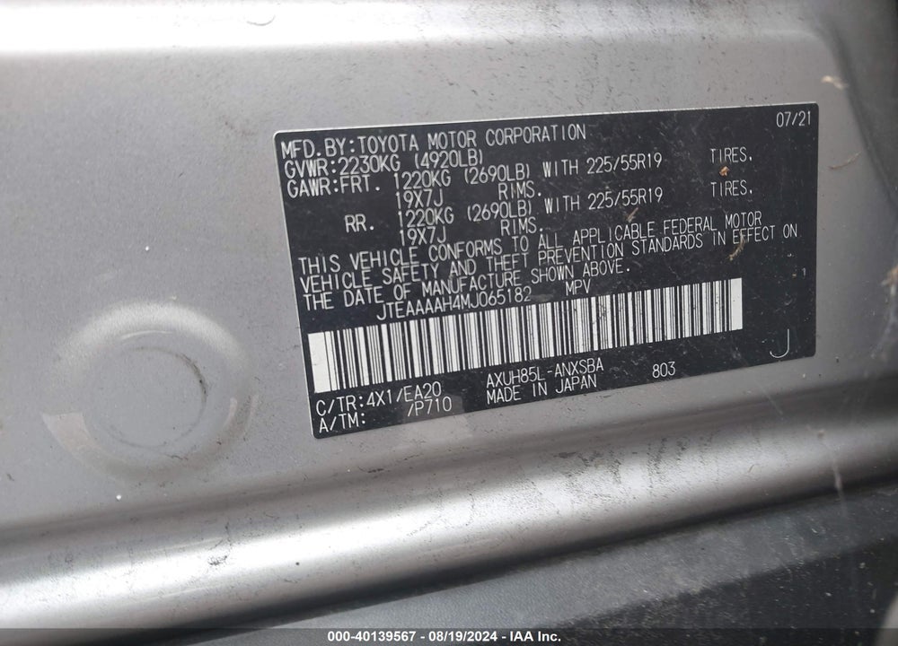 2021 TOYOTA VENZA LIMITED VIN: JTEAAAAH4MJ065182