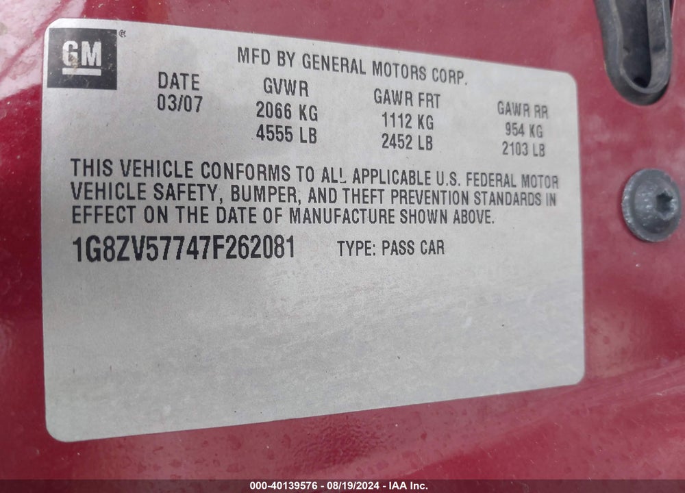 2007 SATURN AURA XR VIN: 1G8ZV57747F262081