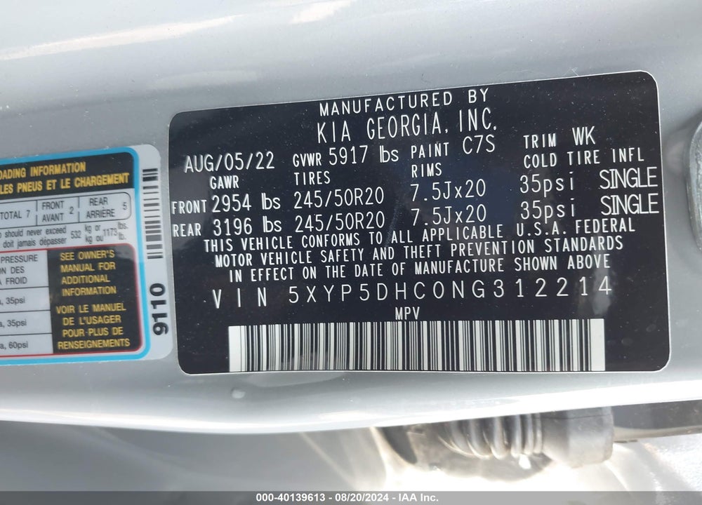 2022 KIA TELLURIDE SX VIN: 5XYP5DHC0NG312214