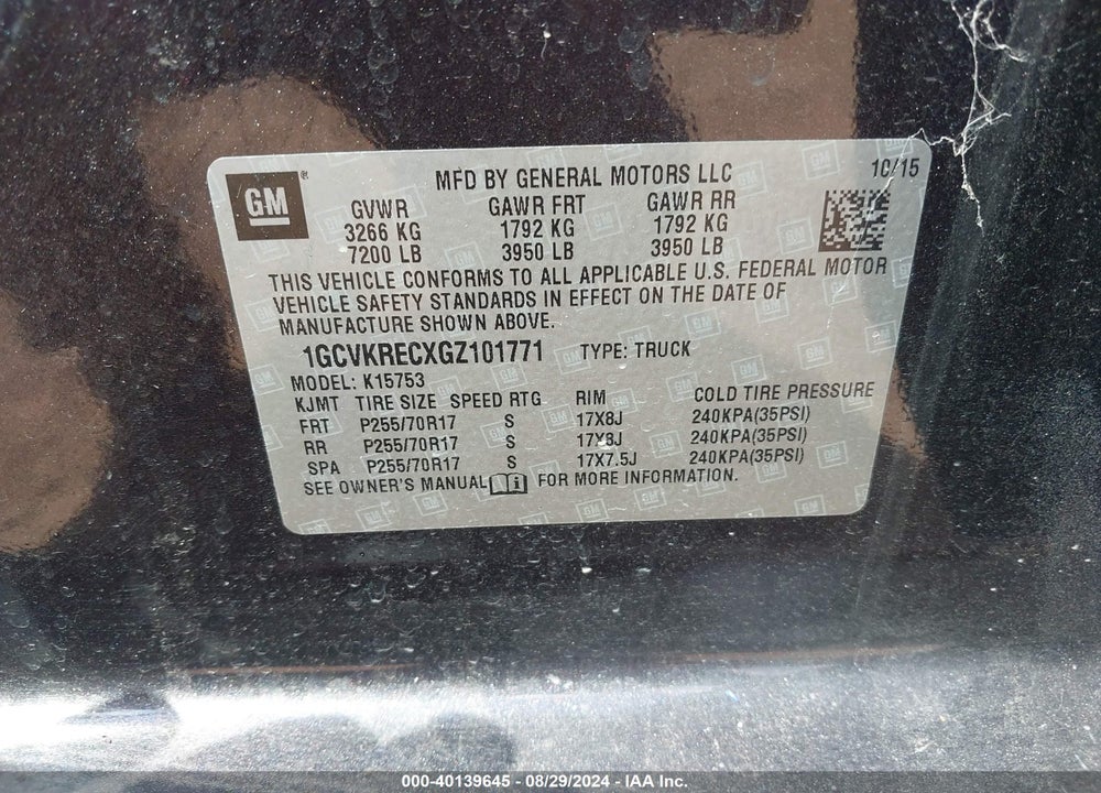 2016 CHEVROLET SILVERADO 1500 1LT VIN: 1GCVKRECXGZ101771