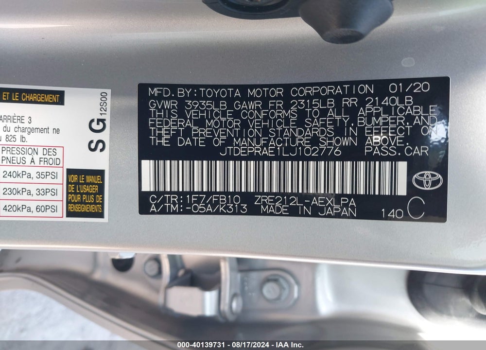 2020 TOYOTA COROLLA LE VIN: JTDEPRAE1LJ102776