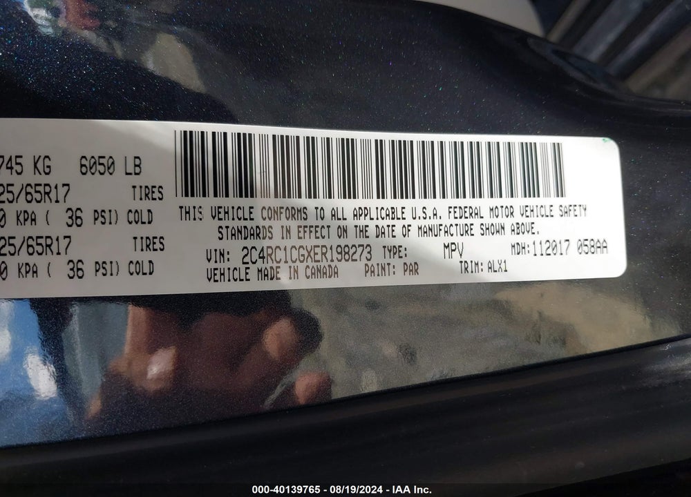 2014 CHRYSLER TOWN & COUNTRY TOURING-L VIN: 2C4RC1CGXER198273