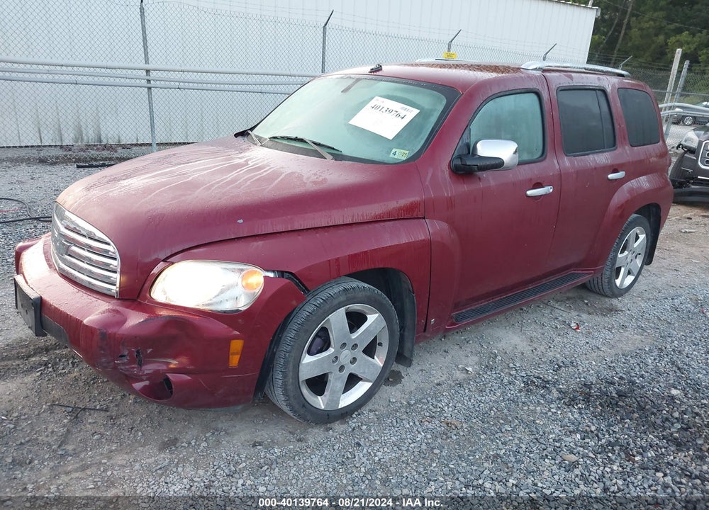 2006 CHEVROLET HHR VIN: 3GNDA23P46S550975