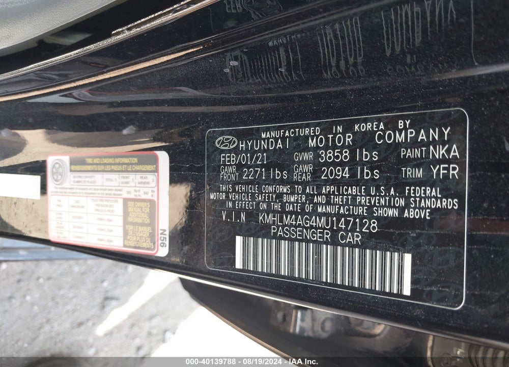 2021 HYUNDAI ELANTRA SEL VIN: KMHLM4AG4MU147128