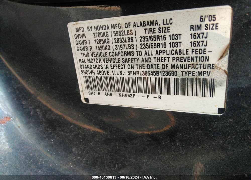 2005 HONDA ODYSSEY EX-L VIN: 5FNRL38645B123690