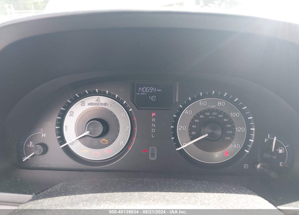 2011 HONDA ODYSSEY LX VIN: 5FNRL5H21BB078454