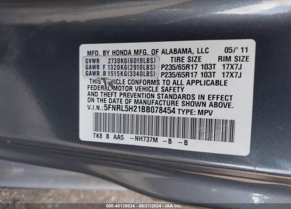 2011 HONDA ODYSSEY LX VIN: 5FNRL5H21BB078454