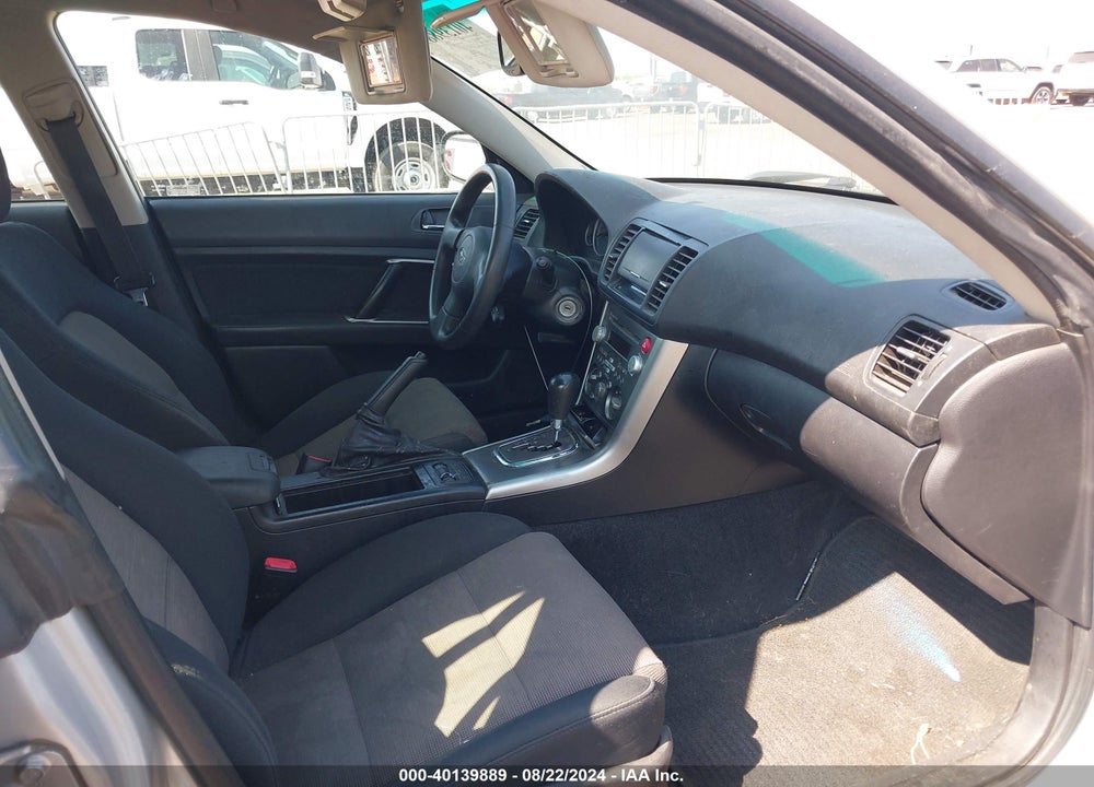 2007 SUBARU OUTBACK VIN: 4S4BP61C077338883