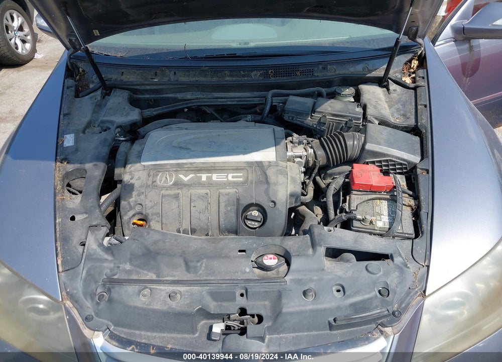 2007 ACURA RL 3.5 VIN: JH4KB16517C004710