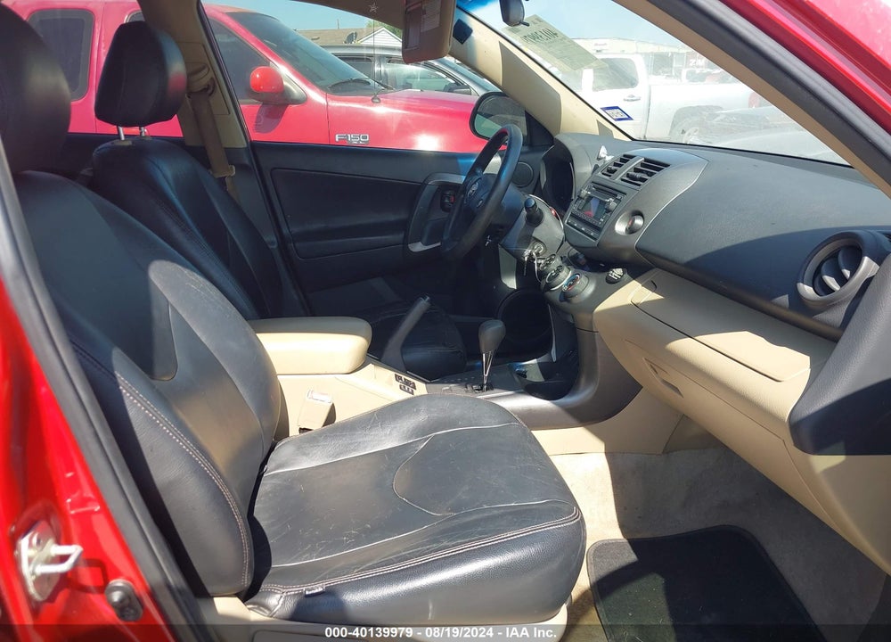 2012 TOYOTA RAV4 VIN: 2T3ZF4DV1CW142599