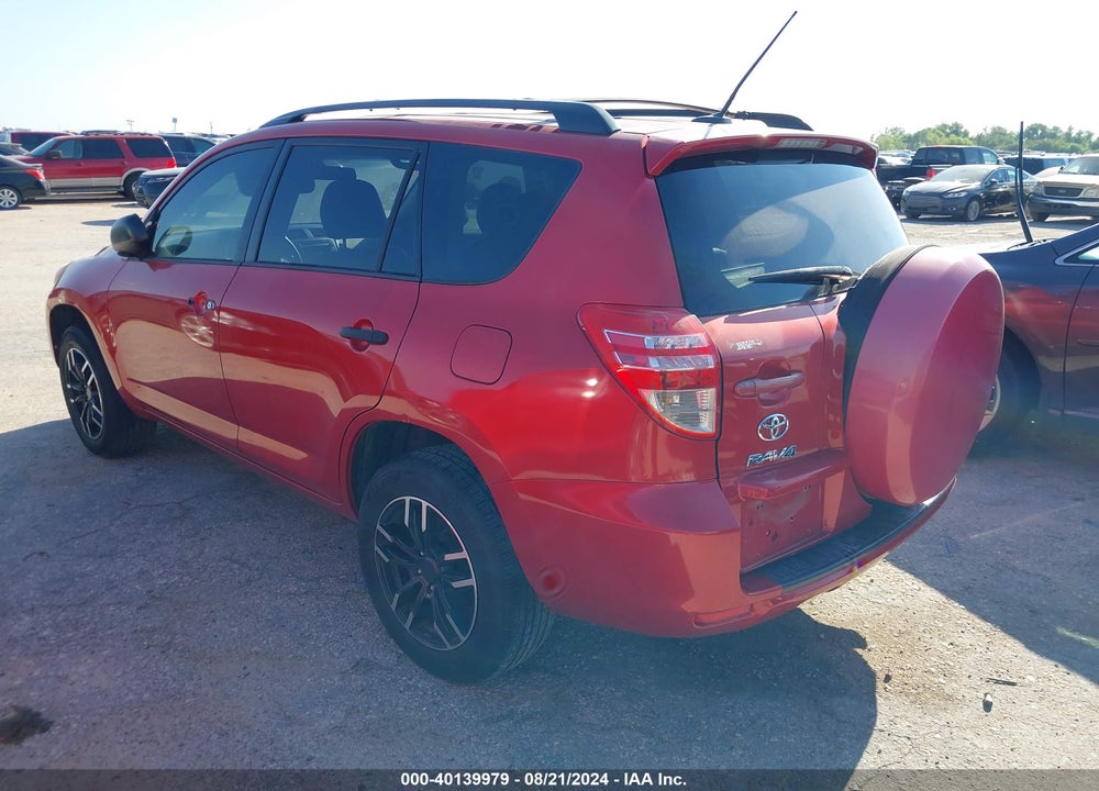 2012 TOYOTA RAV4 VIN: 2T3ZF4DV1CW142599