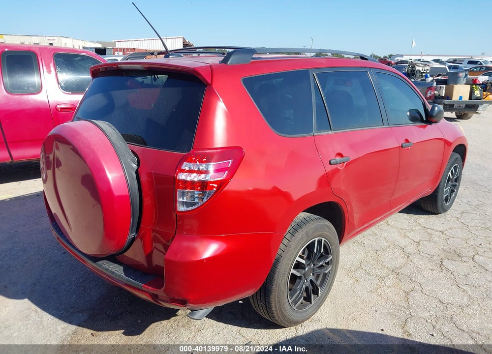 2012 TOYOTA RAV4 VIN: 2T3ZF4DV1CW142599