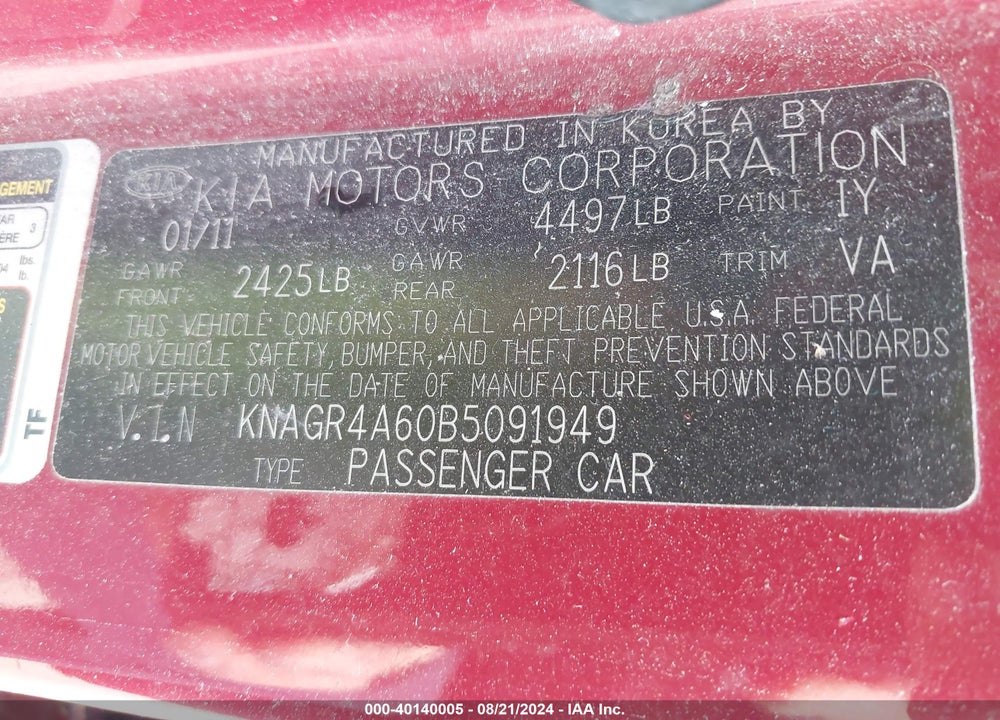 2011 KIA OPTIMA SX VIN: KNAGR4A60B5091949